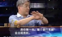 利普和教授的爆料视频,爆料视频背后的惊人真相