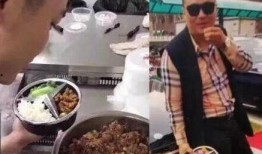 杭州网红事件吃瓜视频,吃瓜群众围观网络风云录