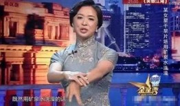 明星爆料娱乐圈内容太乱,明星爆料揭露行业黑幕