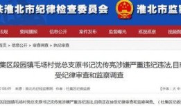 长沙市新闻爆料邮箱地址,邮箱地址公开，市民参与城市治理新渠道