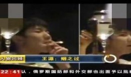 五哥邻居爆料视频,惊人真相曝光！