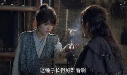 斗罗真香爆料视频大全在线观看,精彩剧情一网打尽