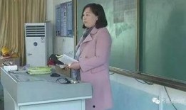 青岛女老师爆料事件视频,揭露教育行业内幕