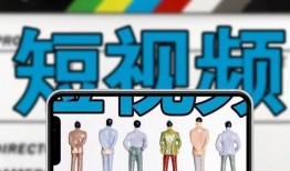 热点爆料素材视频,视频素材背后的惊人真相