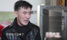 爆料大王刘一刀视频,独家内幕大公开