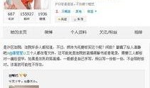 福州新闻爆料法院,案件进展及判决结果揭晓