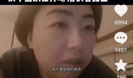 成都卧底爆料事件视频,揭秘黑幕背后的惊人真相
