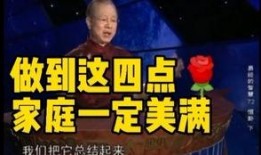 金钱爆料最新视频完整版,深度解析事件背后真相