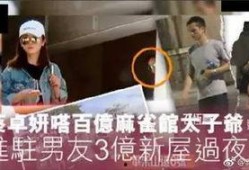 深圳男子爆料新闻报道事件,揭秘惊人新闻事件背后真相