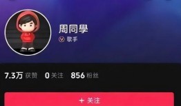 抖音怎么联系新闻媒体爆料,一键连接，真相发声