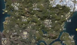 苏醒爆料新地图视频播放,新地图视频首曝，带你领略未知世界