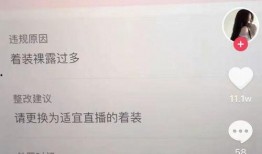 抖音吃瓜群qq免费图片,QQ免费图片背后的秘密