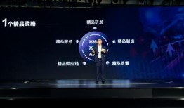 小艺爆料赛力斯视频,赛力斯视频背后的故事