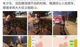 扒爷圈内爆料,娱乐圈幕后真相大揭秘