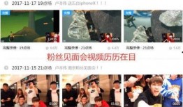 爆料大全视频播放,热门视频内容深度解析