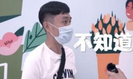 沈腾娱乐圈吃瓜事件视频,吃瓜视频揭秘幕后真相