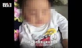黄瓜条爆料娱乐圈,娱乐圈幕后真相大曝光
