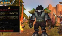 国服部落最新爆料,揭秘神秘新内容与重大更新