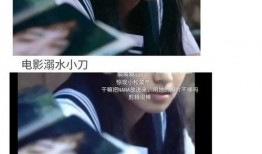 可以吃瓜的娱乐圈文女主,娱乐圈的甜蜜复仇记