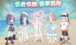 奥比岛最新戏曲爆料视频,穿越时空的传奇故事即将上演