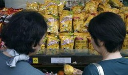 义乌爆料韩国泡菜店视频,地道风味与独特体验
