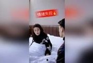 虐爱在线观看,揭秘网络虐恋的黑暗面