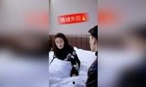 虐爱在线观看,揭秘网络虐恋的黑暗面