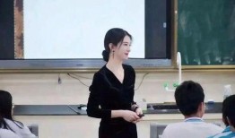青岛女老师爆料事件视频,揭露教育行业内幕