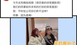 于正在爆料圈内秘密,于正曝惊人内幕，行业秘密大曝光