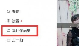 快手鹿自爆料视频,揭秘网红背后的真实生活
