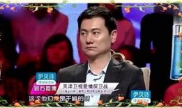 泰兴娱乐爆料,揭秘明星幕后故事