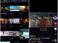 圈内爆料抖音怎么做的视频,圈内爆料背后的技术奥秘