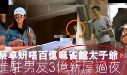 深圳男子爆料新闻报道事件,揭秘惊人新闻事件背后真相