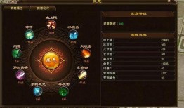 天龙八部2峨眉技改最新爆料,天龙八部2峨眉门派技能革新揭秘