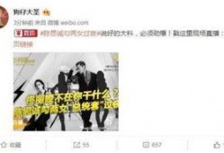 最新爆料出轨事件视频,某明星出轨视频曝光，真相令人震惊