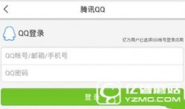 河北今日资讯爆料方式,独家爆料带你直击现场