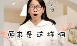 王老师爆料媛媛视频在线观看,揭秘网络红人幕后真相