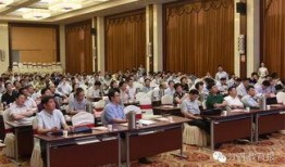 教育局最新爆料新闻事件,揭秘校园安全事件背后的真相！”