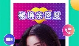 网红肉桂爆料视频大全下载,揭秘幕后真相与精彩瞬间