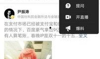 盐城微爆料 今日头条,聚焦今日热点，揭秘盐城新鲜事