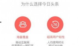随州今日头条爆料电话,揭秘城市热点事件，倾听民声！