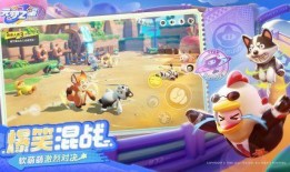 元梦之星农场最新爆料官方,探寻绿色农业新篇章