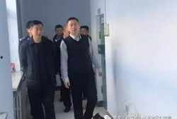 今日爆料双鸭山看守所,揭秘背后真相与争议
