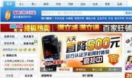 盐城微爆料 今日头条,聚焦今日热点，揭秘盐城新鲜事