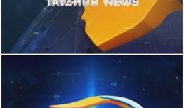 江苏今日热点爆料泰州,今日热点爆料直击城市动态