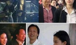圈内大佬爆料刘亦菲结婚,圈内大佬曝婚姻喜讯