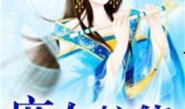 虐心吃瓜小说免费阅读下载,免费阅读，情感漩涡中的爱恨纠葛