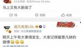 河南大爆料最新消息新闻,最新重磅新闻揭秘！