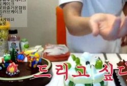 蛋糕小生八卦爆料视频播放,视频播放背后的惊人真相