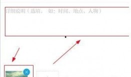 天涯爆料澎湃新闻网主页,澎湃新闻网主页疑现重大新闻事件